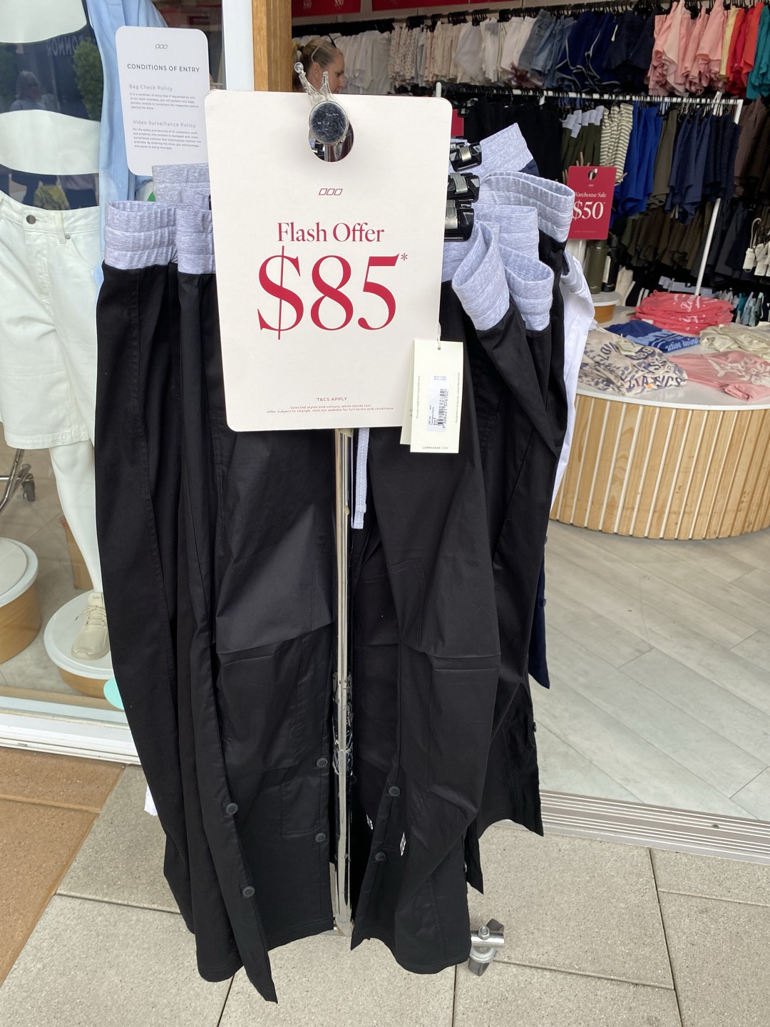 Flash dance pants